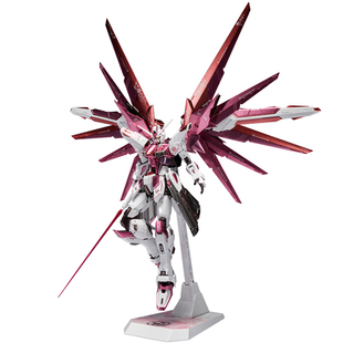 万代印花MG粉樱花自由2.0敢达高达拼装模型千手改色女礼物男手办