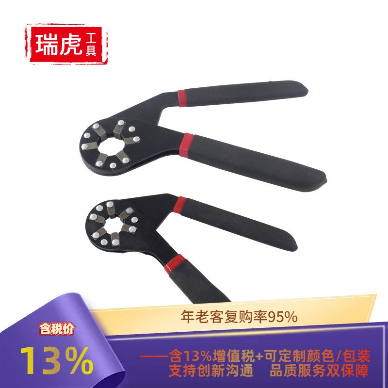 亚马逊热卖魔术扳手多功能梅花扭力扳手套装活动扳手可调外六角