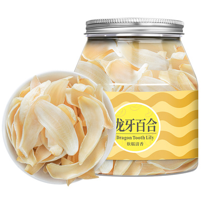 隆回龙牙百合干片大肉厚