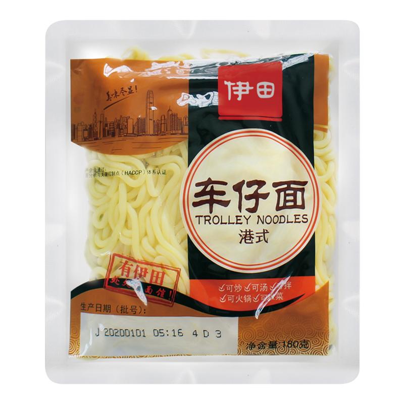 伊田7-11车仔面非油炸酱牛肉酸菜