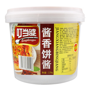 叮当婆土家酱香饼酱料商用煎饼果子酱鸡蛋灌饼正宗专用手抓饼酱料