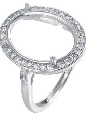 女士S925纯银满钻豪华戒指空托