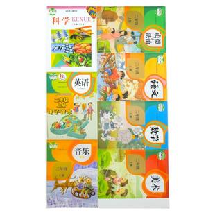 学生毕业蛋糕装饰布置插排各年级书包科目烘焙插旗配件我们毕业啦