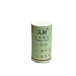 冈仁波齐黄金戒指模具银饰品网红爆款加工打金磨具吊坠铜首饰石膏