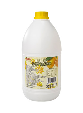Delthin果蜜2.5kg柠檬水专用果蜜
