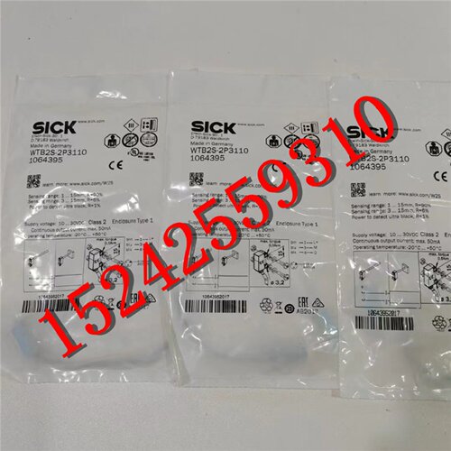 议价1064395 WTB2S-2P3110 西克光电传感器开关 SICK全新原装正品