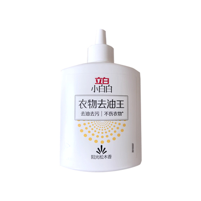 立白去油王强力去油污