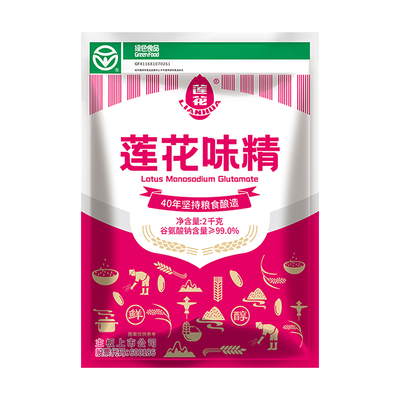 莲花味精2kg商用大袋家用调味品