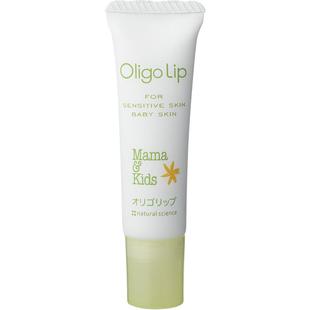 MamaKids益生元婴儿高保湿滋润补水防干裂护唇四周秋冬润唇膏10g