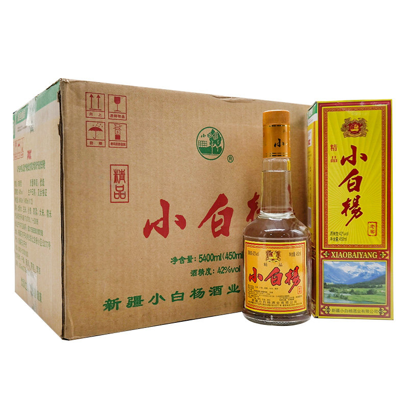 新疆小白杨老窖白酒黄标盒装42度450ml浓香型纯粮酿造石河子发货
