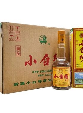 小白杨老窖黄标浓香白酒42度