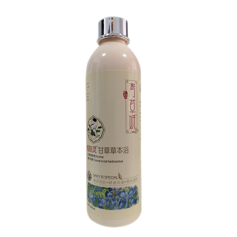 18瓶青草妍婴幼儿草本药浴金银花紫苏甘草艾草洋甘菊泡澡液可混搭