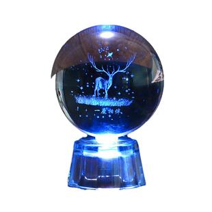 发光水晶球生日礼物女生闺蜜送男朋友女孩学生老师实用高级感新年