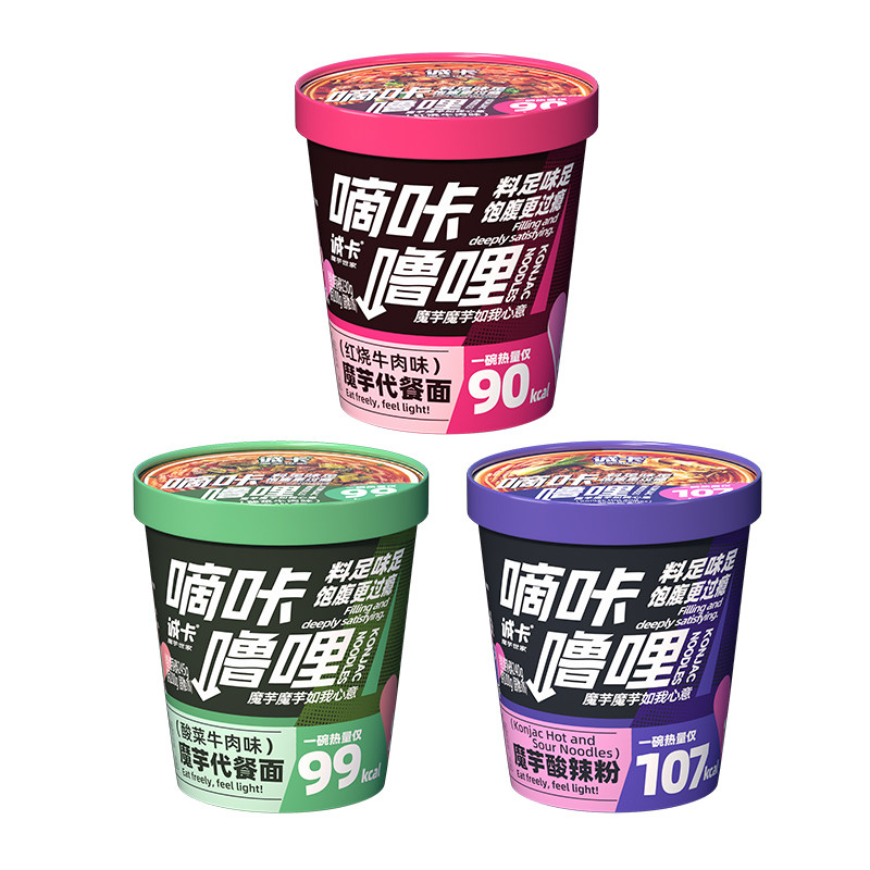 诚卡魔芋世家魔芋代餐面低轻食高饱腹方便面泡面脂肪即食香辣解馋