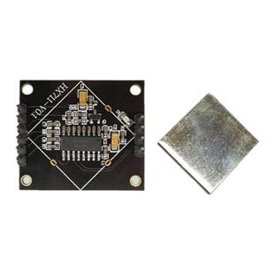 HX711称重传感器模块 24位内部AD转换器 高精度电子秤制作/单片机