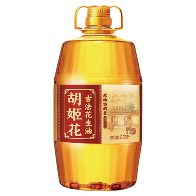 胡姬花古法压榨食用油
