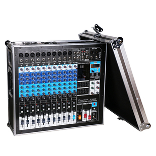 声艺专业航空箱带功放调音台一体机大功率数字效果舞台套装正品