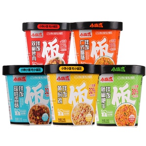 小锅范174g冲泡拌饭桶装免煮速食