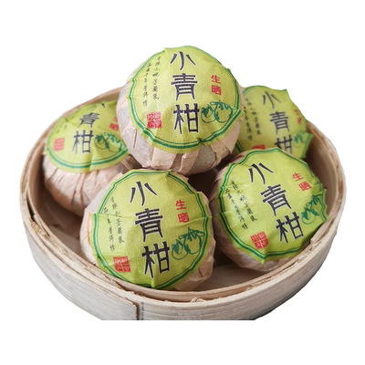 籁岭茶叶新会小青柑普洱生晒陈皮