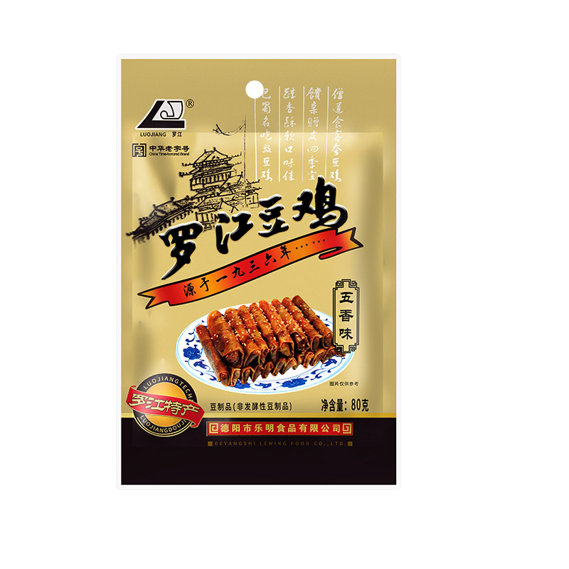 罗江豆鸡五香味80g5袋四川罗江经典传统素食豆油皮零食