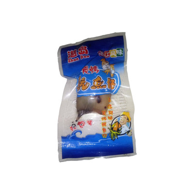 湛江风味碳烤鱿鱼仔新顺特产零食