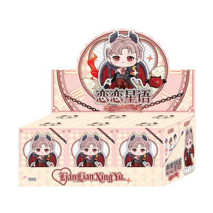 恋恋星语盲盒手办恋与深空秦彻祁煜沈星回黎深公仔送女生日礼物
