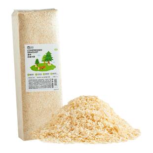 yee小仓鼠木屑除臭无尘压缩垫料尿砂刨花小宠笼子专用金丝熊用品