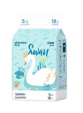 爽然天鹅超薄透气纸尿裤试用装