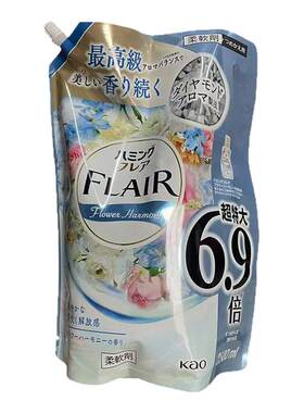 2500ml花王柔顺剂日本进口香水级