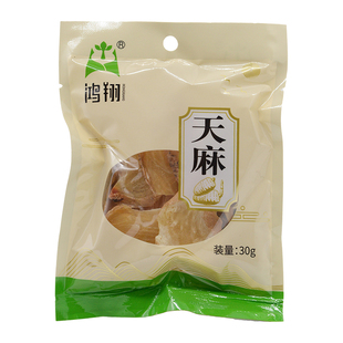 鸿翔天麻塑袋30g 云南昭通