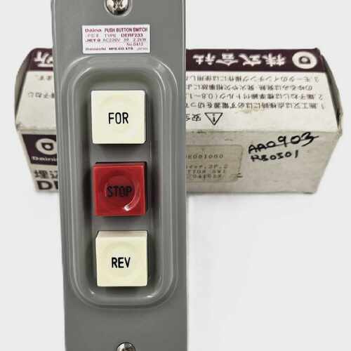 DAINICHI DERF233 PUSH BUTTON SWITCH AC220V 2.2KW FAST SHIP