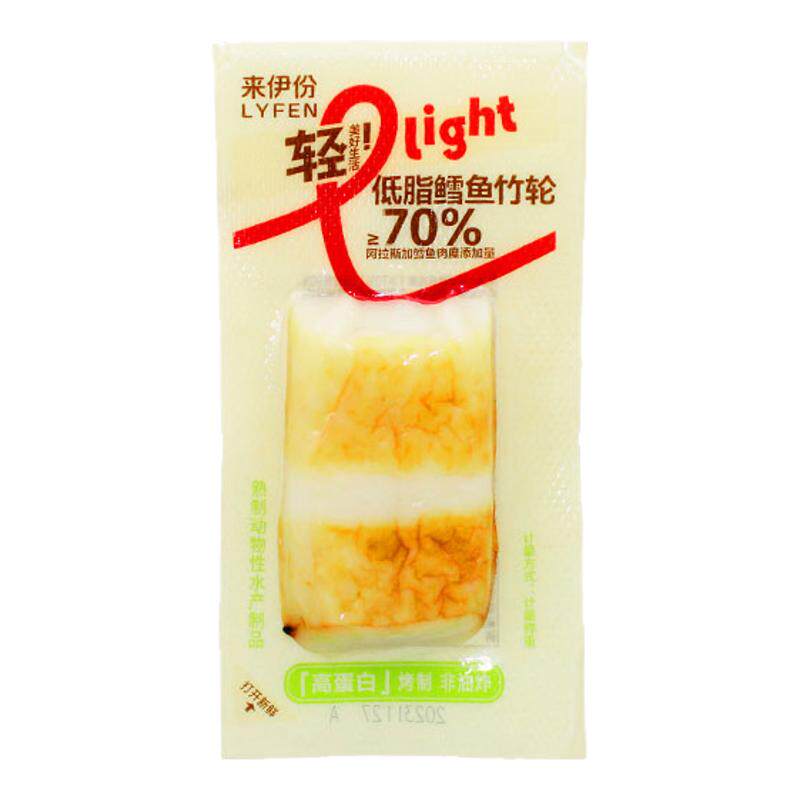 来伊份鳕鱼竹轮500g即食海味