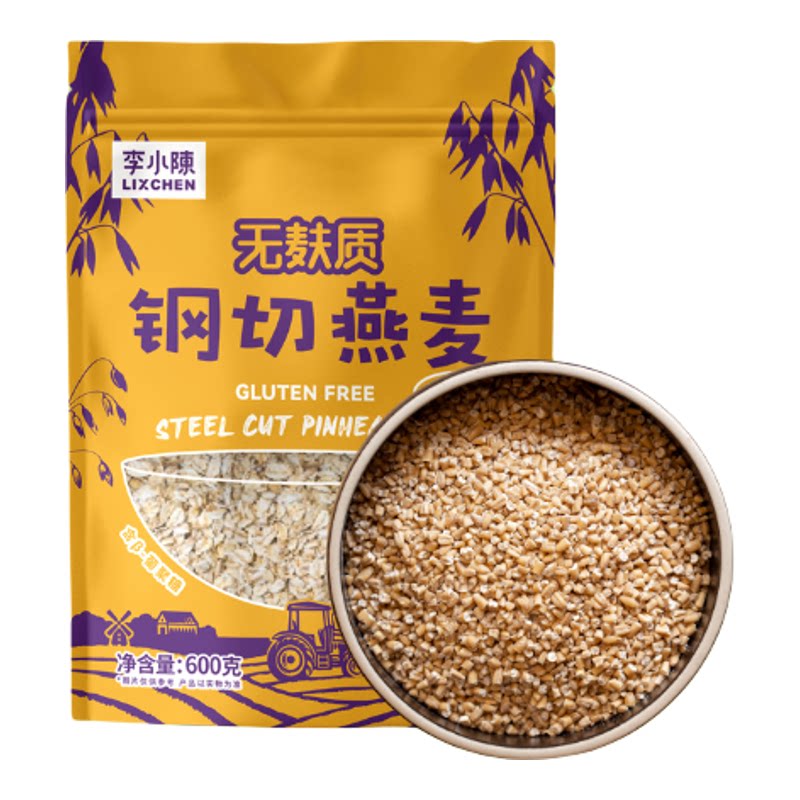 英国进口无麸质钢切高纤燕麦片