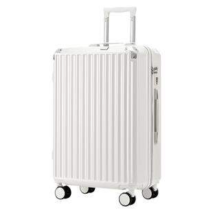 行李箱拉链女20寸24可扩展大容量高颜值结实耐用加厚拉杆密码箱男