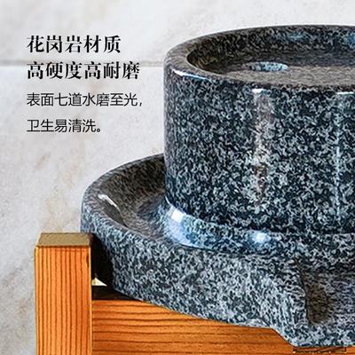 溪邸 黑麻石小石磨家用磨盘老式豆浆磨浆机肠粉机小型老式磨豆腐