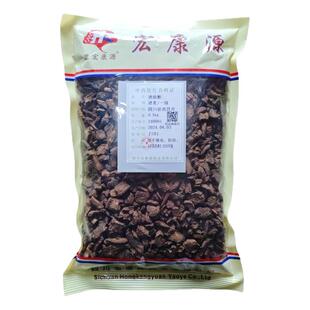 御轶 酒续断   药典标准 道地药材 中药材抓配  中药饮片