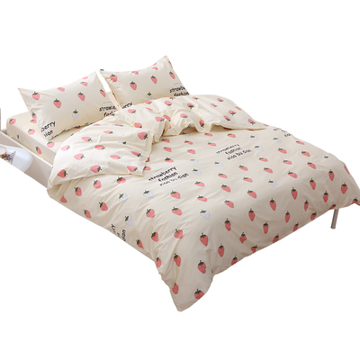 奶油草莓全棉床单斜纹卡通