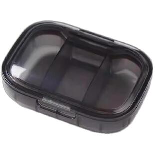 小药盒便携式迷你小号随身早午中晚提醒药品分装收纳密封药盒子