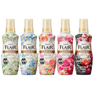 日本进口花王FLAIR衣物柔顺剂除皱除臭护色防静电除皱柔软剂正品