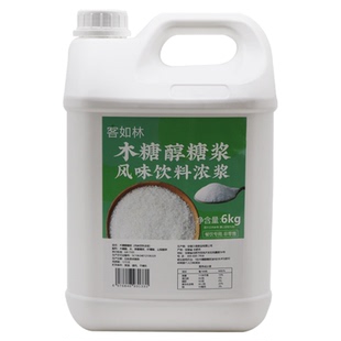客如林木糖醇代糖糖浆大桶装中粮冰糖商用调味糖浆奶茶店专用原料
