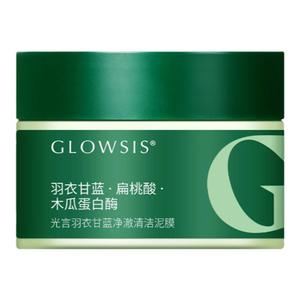 光言清洁泥膜50g控油去角质