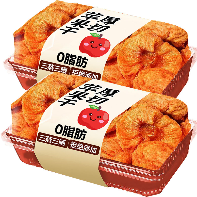 厚切苹果干零食官方旗舰店