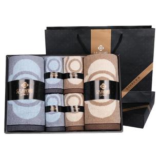 洁丽雅毛巾浴巾三件套礼盒装纯棉家用六件套商务婚庆公司福利定制