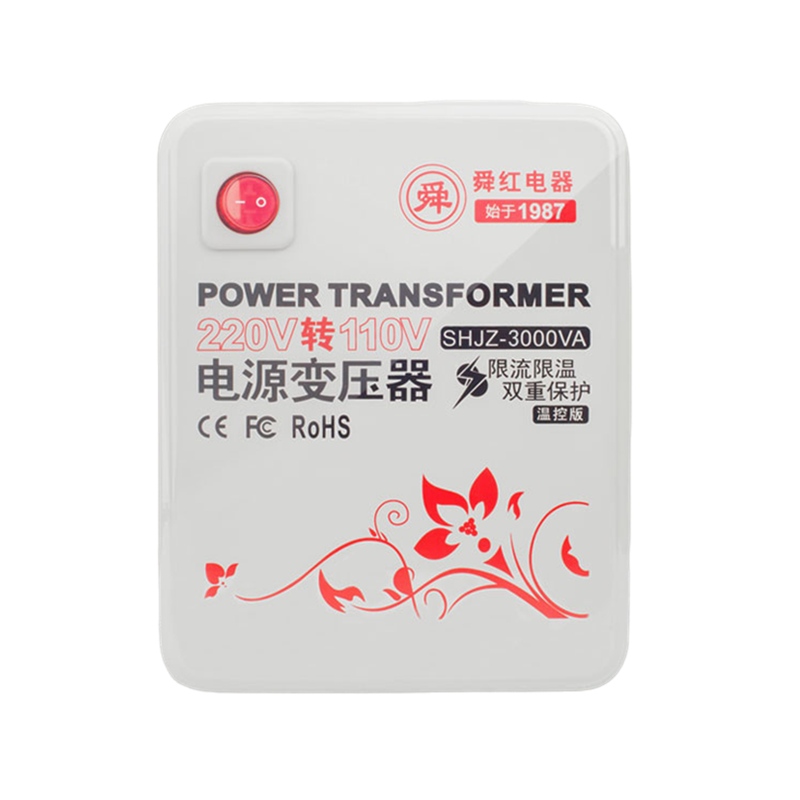 舜紅3000W變壓器110v轉(zhuǎn)220v 220v轉(zhuǎn)110v美國(guó)日電源電壓轉(zhuǎn)換器家用