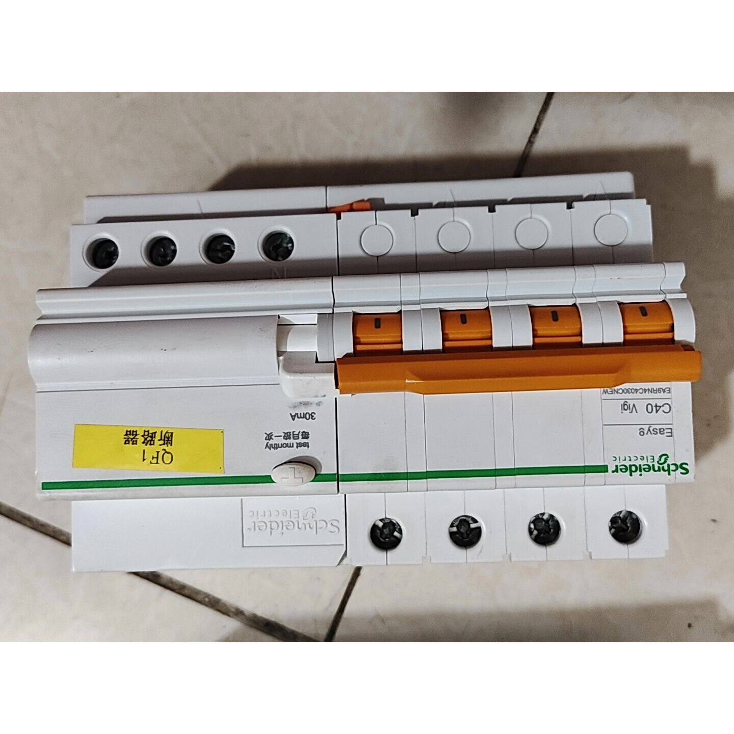 议价EA9漏电保护器断路器开关4PC40Vg带漏电维修