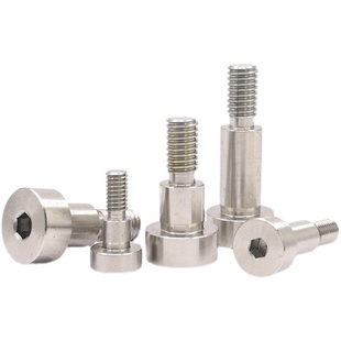 MSB卸料螺钉不锈钢塞打螺栓轴肩等高螺丝m2.5m3m4m5m6*10/15/20