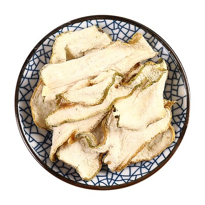 京皖佛手100g中药饮片官方旗舰店