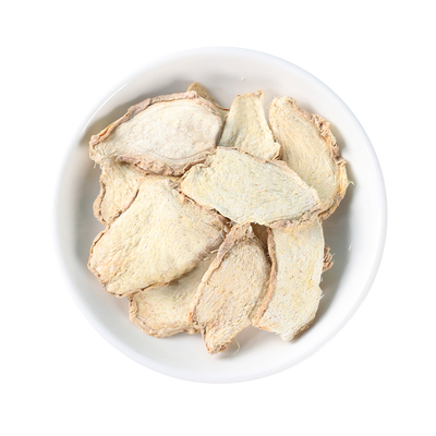 特级干姜中药材云南正品500g