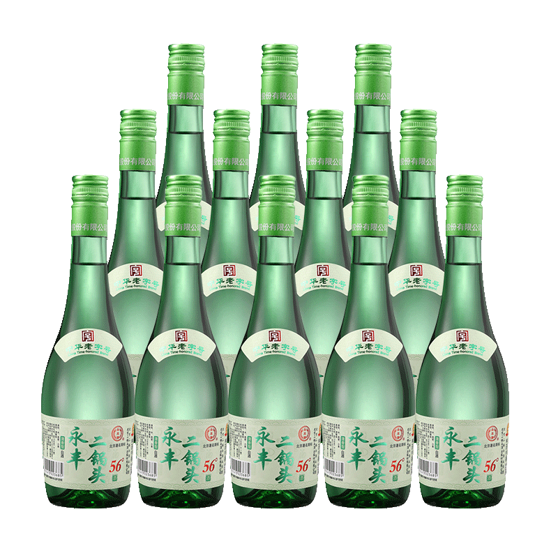 永丰中华老字号清雅绿波纯梁酒