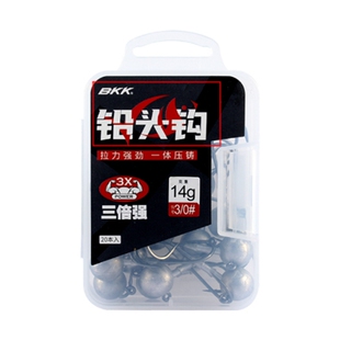 新品BKK 3倍强化铅头钩20个路亚饵软虫软饵钩曲柄9060锋利钓鱼钩